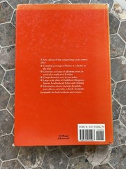 surrey street atlas hard back cover 1986 George Phillip vintage book