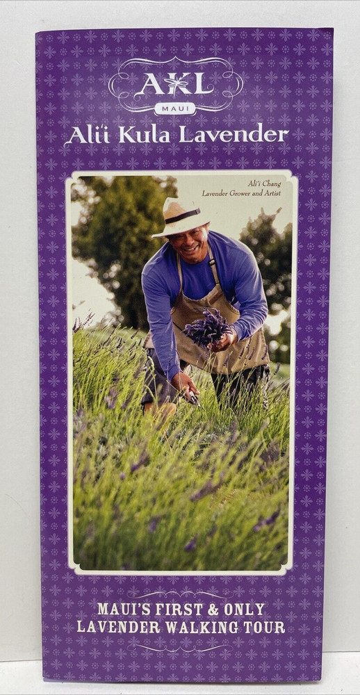 Ali’i Kula Lavender Maui Fold Out Walking Tour Guide