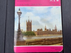 OS Ordnance Survey Landranger Map 176 West London area – 1990
