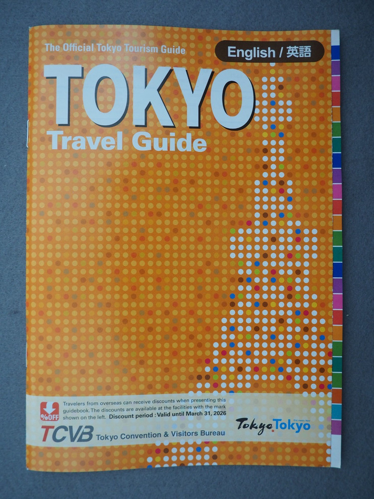 TOKYO Travel Guide Y2026, 19310