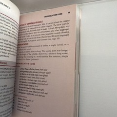 Frommer’s Japanese PhraseFinder & Dictionary (Frommer’s Phrase Books)