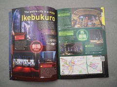 TOKYO Night Travel Guide Y2026, 19312