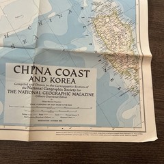 1953 National Geographic Magazine Paper Map China Coast And Korea Vintage