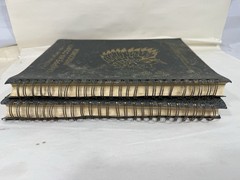 1991 Pictorial Atlas of Chippewa County Wisconsin Volumes I And II