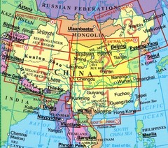 China Central Map by Gizi Map (1:2,000,000)