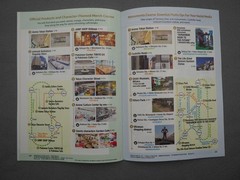 TOKYO Anime Map Y2026, 19311