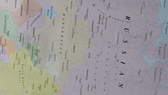Large Political World wall map 1:31,000,000 Pyramid Int 3.15 x 2.32 metres 2012