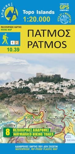 Patmos (Map) (UK IMPORT)
