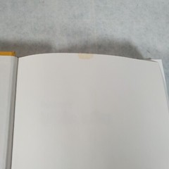 Charles F. Pfeiffer Lot of 2 – Baker’s Bible Atlas & The Biblical World