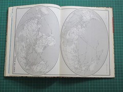 The Oxford Home Atlas Of The World – 3rd Edition – 1967 Oxford University Press