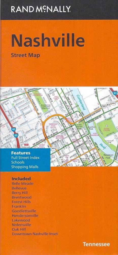Nashville, Tennessee, Street Map, by Rand McNally – 2022 Edition