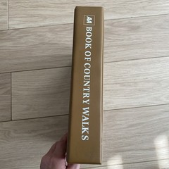 A Concise Edition Of ‘No Through Road’ AA Book Of Country Walks