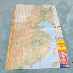 China Map International Travel Map China, Itmb Publishing Ltd