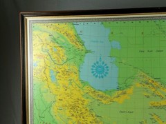 Original 1975 Oriental Carpet Map – Huge Retailers Display Map – 130cm x 91cm