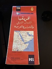 MICHELIN AFRICA North East Map, 154, Free Postage