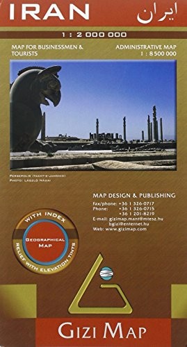 IRAN MAP (GEOGRAPHICAL MAP – 1/2.000.000) (FRENCH EDITION) By Gizi Map BRAND NEW