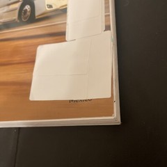 Deluxe Motor Carriers’ Road Atlas 2024 edition