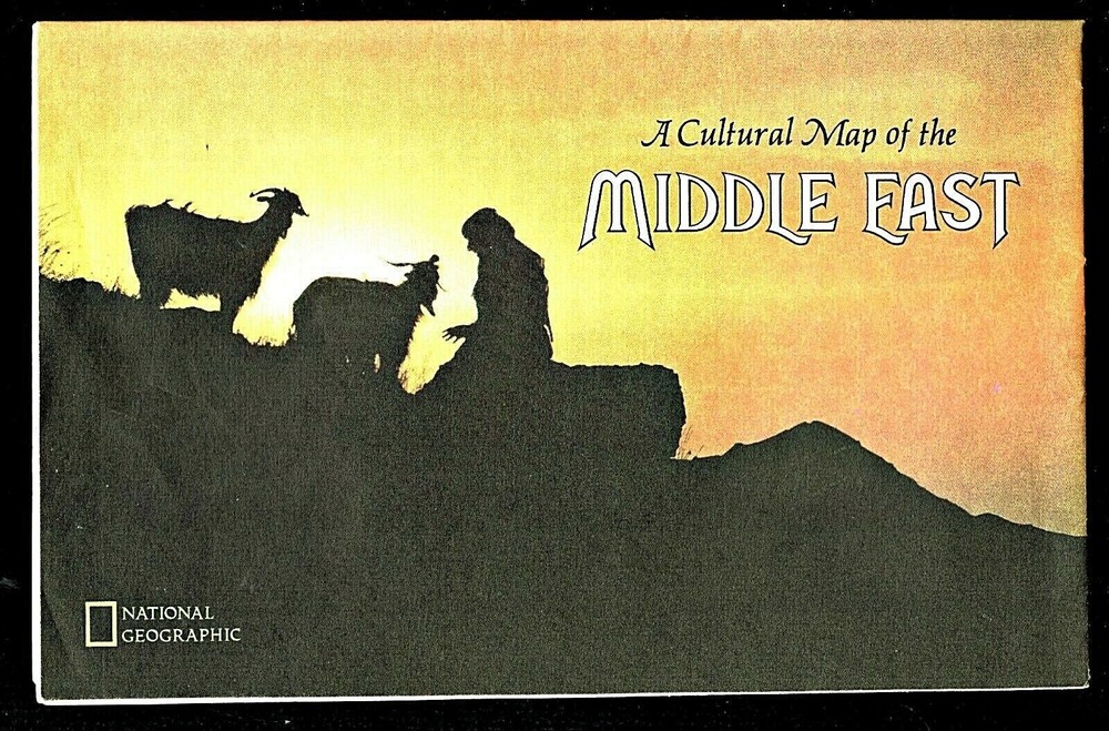 July 1972 National Geographic Society CULTURAL MAP – PEOPLES OF MIDDLE EAST