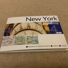 New York Popout Map (Popout Maps): (edition 2016) by PopOut Maps