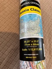 NATIONAL GEOGRAPHIC: RUSSIA CLASSIC WALL MAP 30.25”x 23.5” 2012