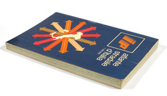 PRL) 1979 IP ATLANTE STRADALE ITALIA 1:250.000 DE AGOSTINI MAPPA MAP ROUTE