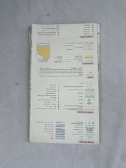 Vintage Ordnance Survey Map Sheet 90 Penrith & Keswick First Series