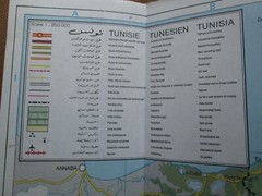 Tunisie / Tunisia 1984 Road Map Arabic English French German Editions Tanit