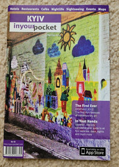 Kyiv Kiev Ukraine pocket guide, map year 2012 places to visit, metro underground