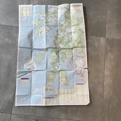 Philip’s Red Books Argyll and the Isles – Philip’s