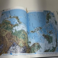 Illustrated World Atlas by Reader’s Digest Editors (1997, Hardcover)