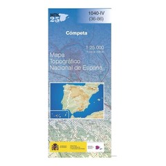 Spain map 1040-IV (1040-4): Competa hiking walking topogaphic 1:25K
