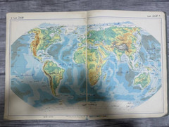 The Arab Atlas Book : Unlocking the Secrets of the World’s Geography (1969)