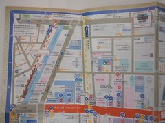 TOKYO AKIHABARA Tourist Guide Map Y2024, Chinese & Japanese, 10789