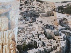 The Western Wall Jerusalem Israel – map travel, tourist attractions