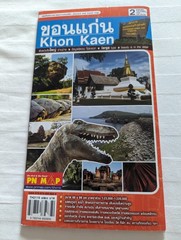 Khon Kaen; Provinz & City Map