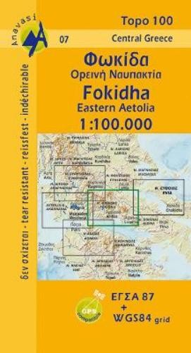 Fokhida – Aetolia East (Map) (UK IMPORT)