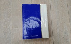 Hard Back Colour AZ Master Atlas of Greater London