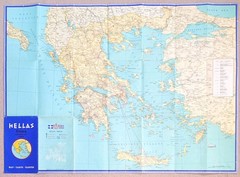 Hellas – Greece Map • N & K Gouvoussis (1966).