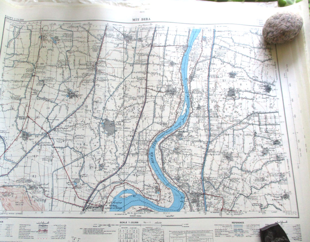 53 X EGYPT MAPS 1.25,000 PRINTED BY ROYAL ENGINEERS BAOR 1960