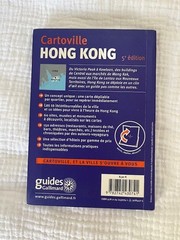 Cartoville travel guide and maps Hong Kong (in French)