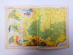 Vintage Arabic atlas book 1969 الاطلس العربي الطبعة الرابعة الأطلس العربى خرائط
