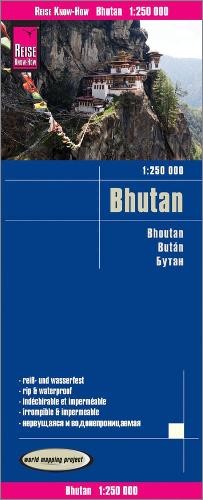 Reise Know-How Verlag Bhutan (1:250.000) (Map)