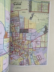Saudi Arabia National Guide & Atlas Kingdom Regional Cities Maps General Info’92
