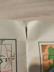 خرائط الاطلس أطلس اطلس عربي الأطلس العربي العام Arabic Vintage Atlas Book 1966