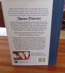 Japan Diaries: A Travel Memoir ~ Geraldine Sherman (English) Hb HERE in MELB