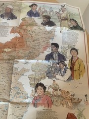 National Geographic The Peoples Of China Map Magazine 1980