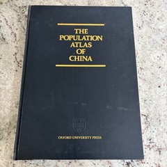 The Population Atlas of China Hardcover 1987 Oxford University Press