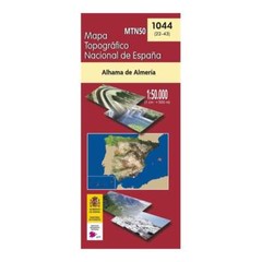 Spain map 1044: Alhama de Almería (22-43) hiking walking topographic 1:50K