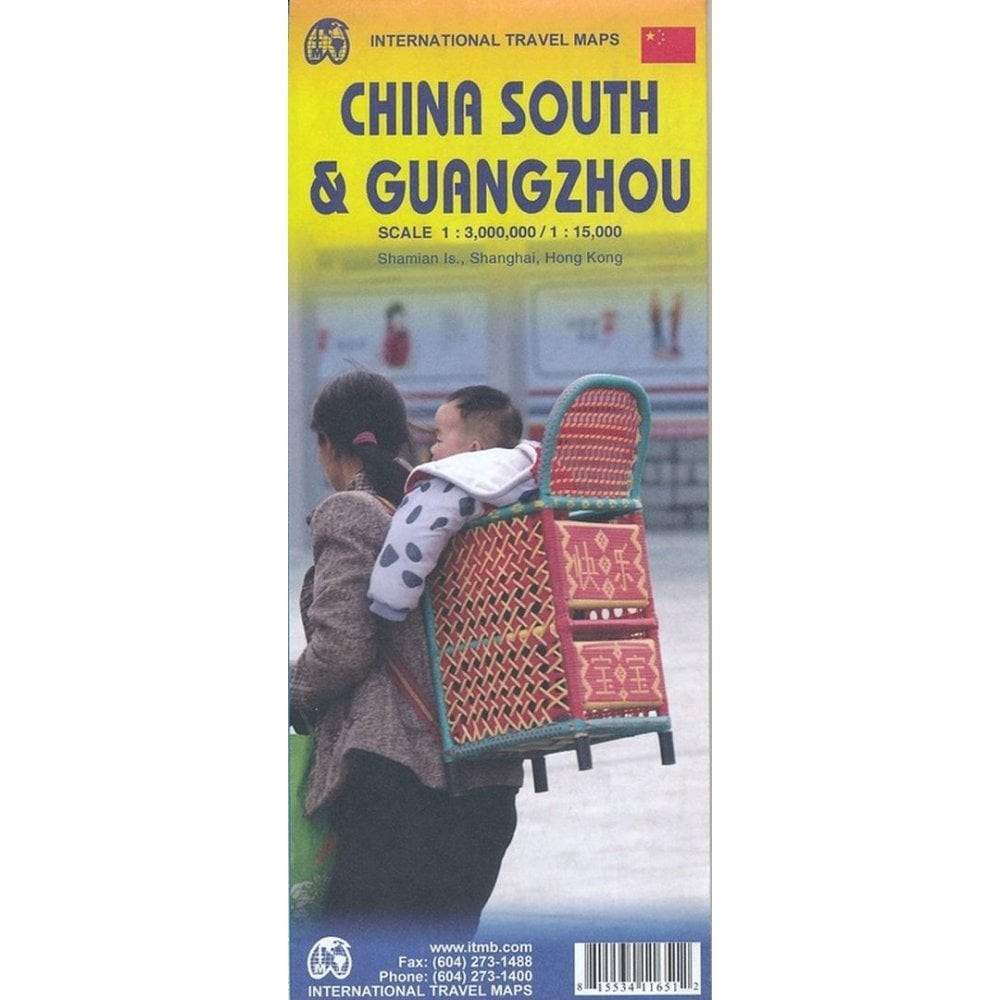 China South & Guangzhou Travel Reference Map index, inset street maps