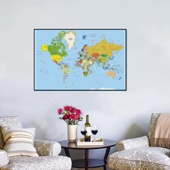 World Map Large Poster Wall Art Print Deco Home A1 A2